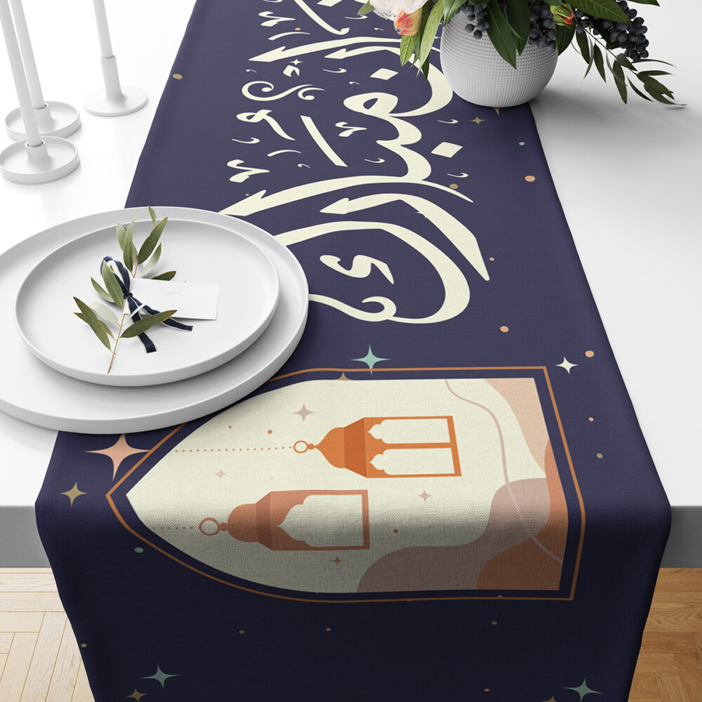 Eid Table Runner | Ramadan Table Runner | Modern Bohemian Style Design 2