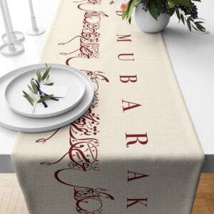 Eid Table Runner | Arabic Calligraphy Eid Mubarak Table Runner 3