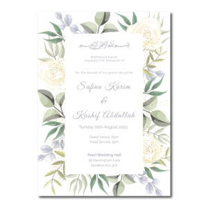 Green Leaf And Flower Wedding Invitation | 350 GSM Paper Shaadi Invitation & Envelope