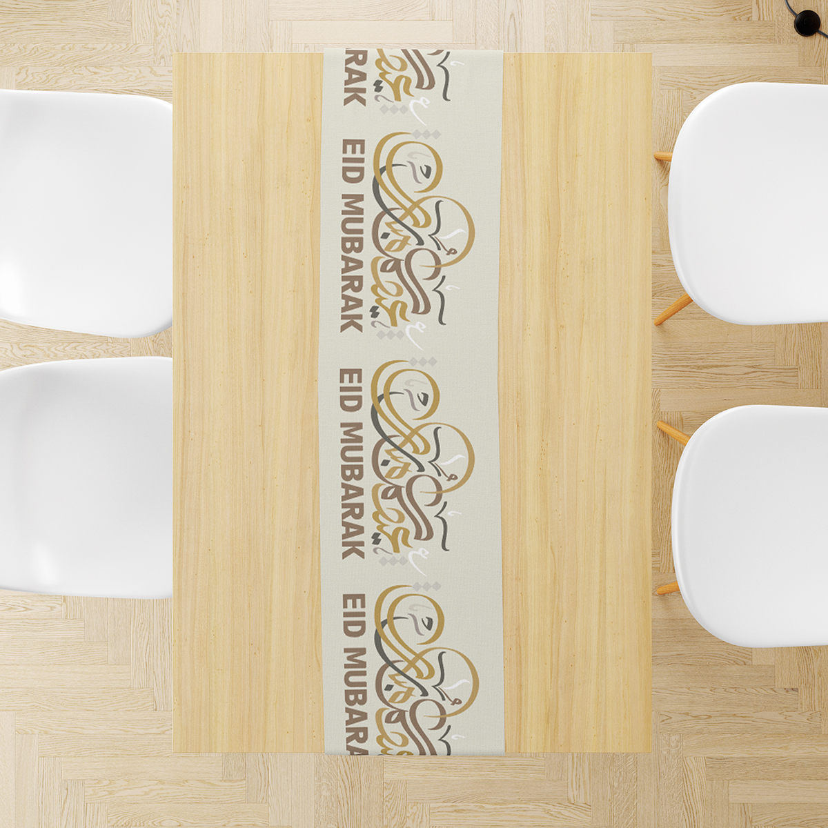 Eid Table Runner | Ramadan Table Runner | Mosque Silhouette & Calligraphy Design 6