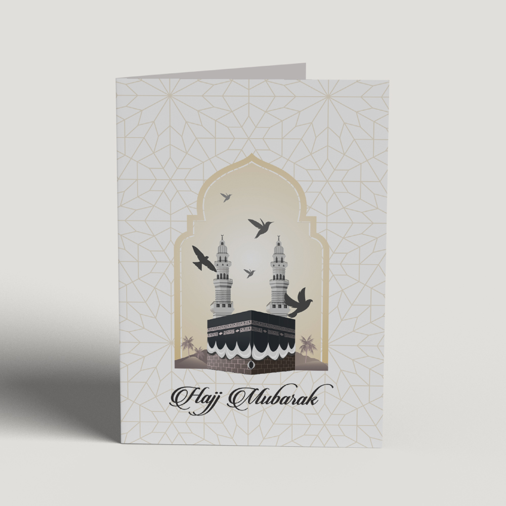 Kabah Arabian Arch Umrah Mubarak/ Hajj Mubarak Greeting Card & Envelope