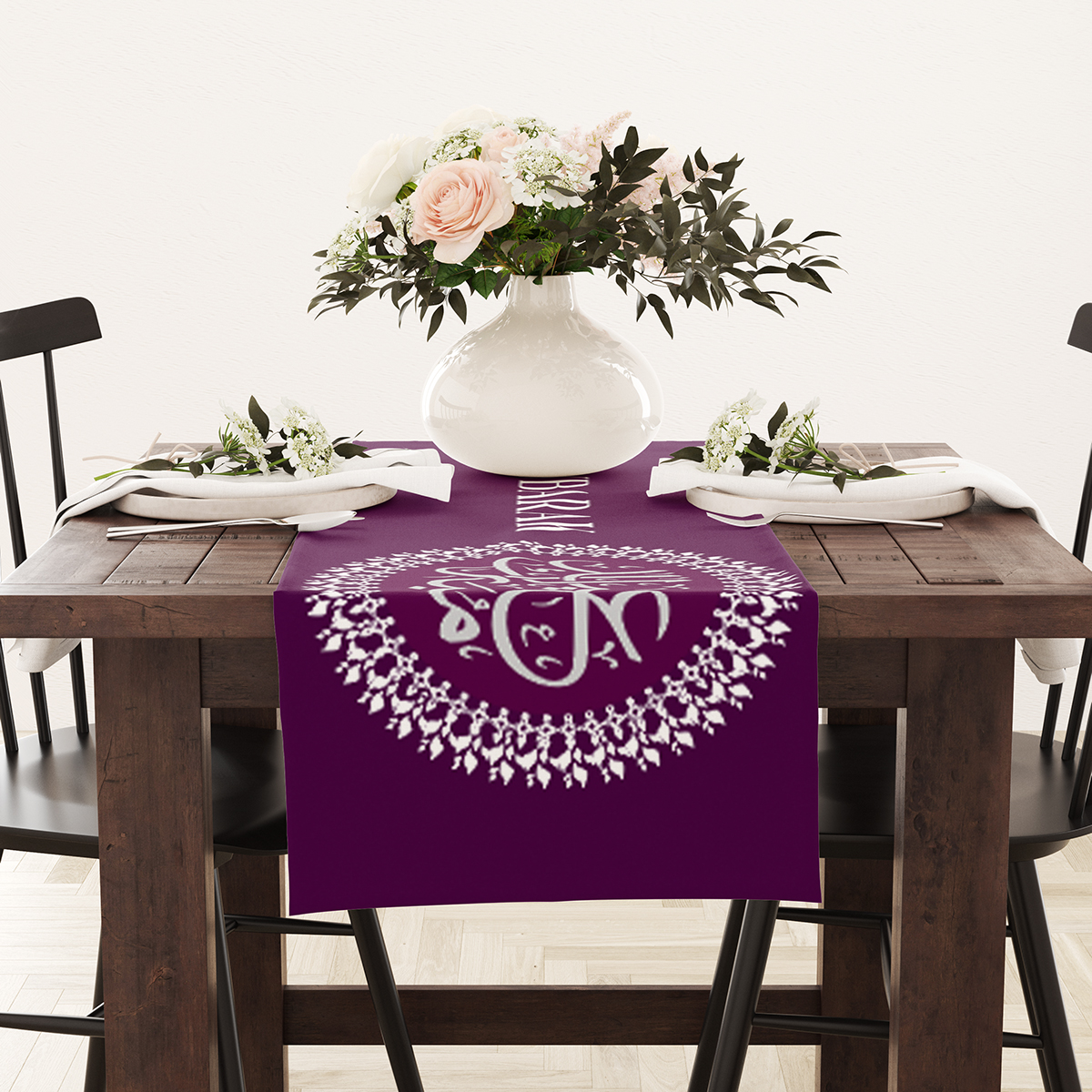 Eid Table Runner | Ramadan Table Runner | Plum Circle Calligraphy Design 3