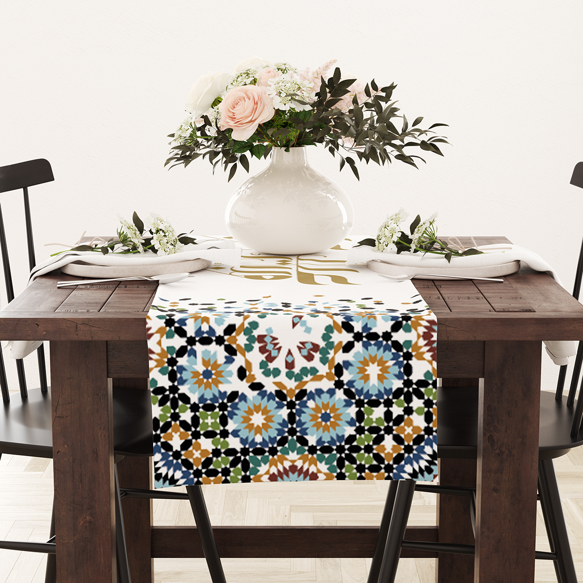 Eid Table Runner | Ramadan Table Runner | Traditional Islamic Pattern Design 5