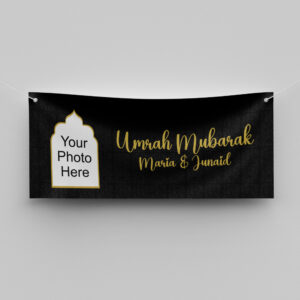 Photo Arch With Kabah Cover Print | PVC Banner