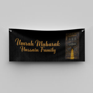 Kabah Door And Cover Print | PVC Banner