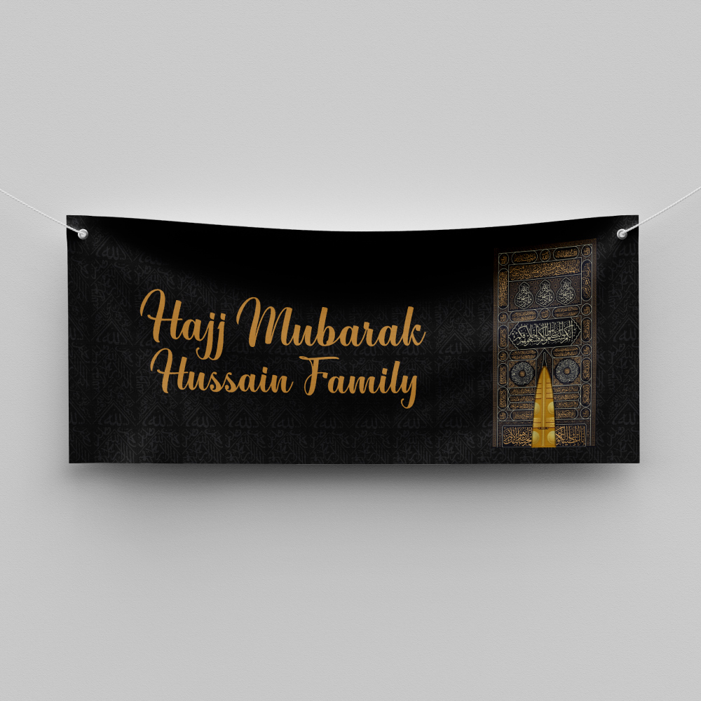 Kabah Door And Cover Print | PVC Banner 4