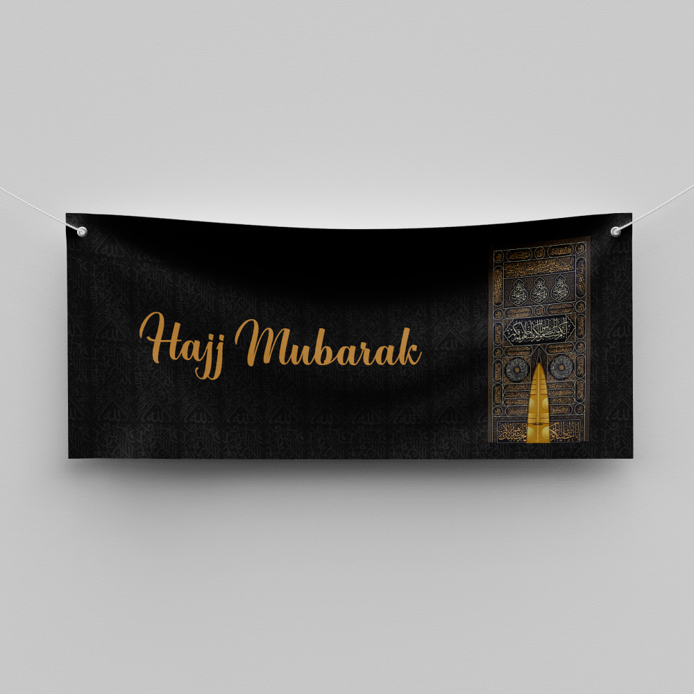 Kabah Door And Cover Print | PVC Banner 3