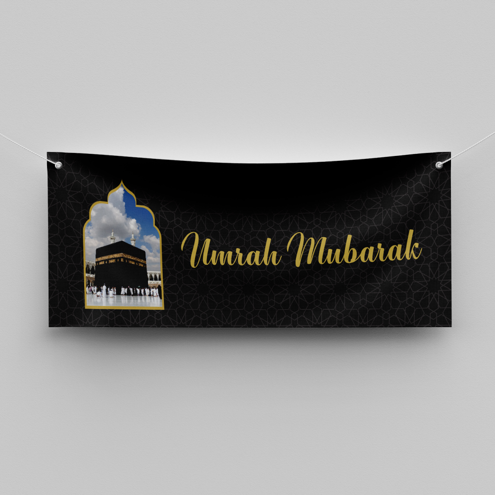 Photo Arch With Islamic Print | PVC Banner 2