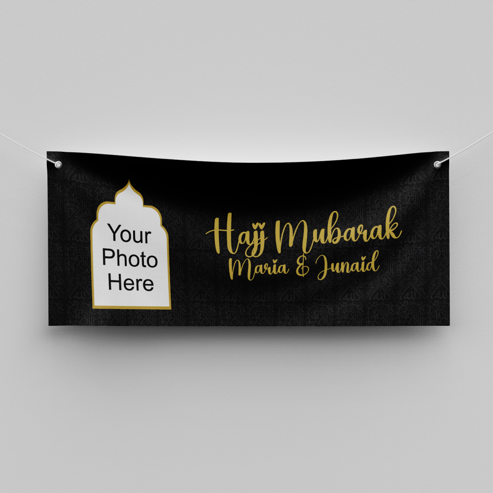 Photo Arch With Kabah Cover Print | PVC Banner 4