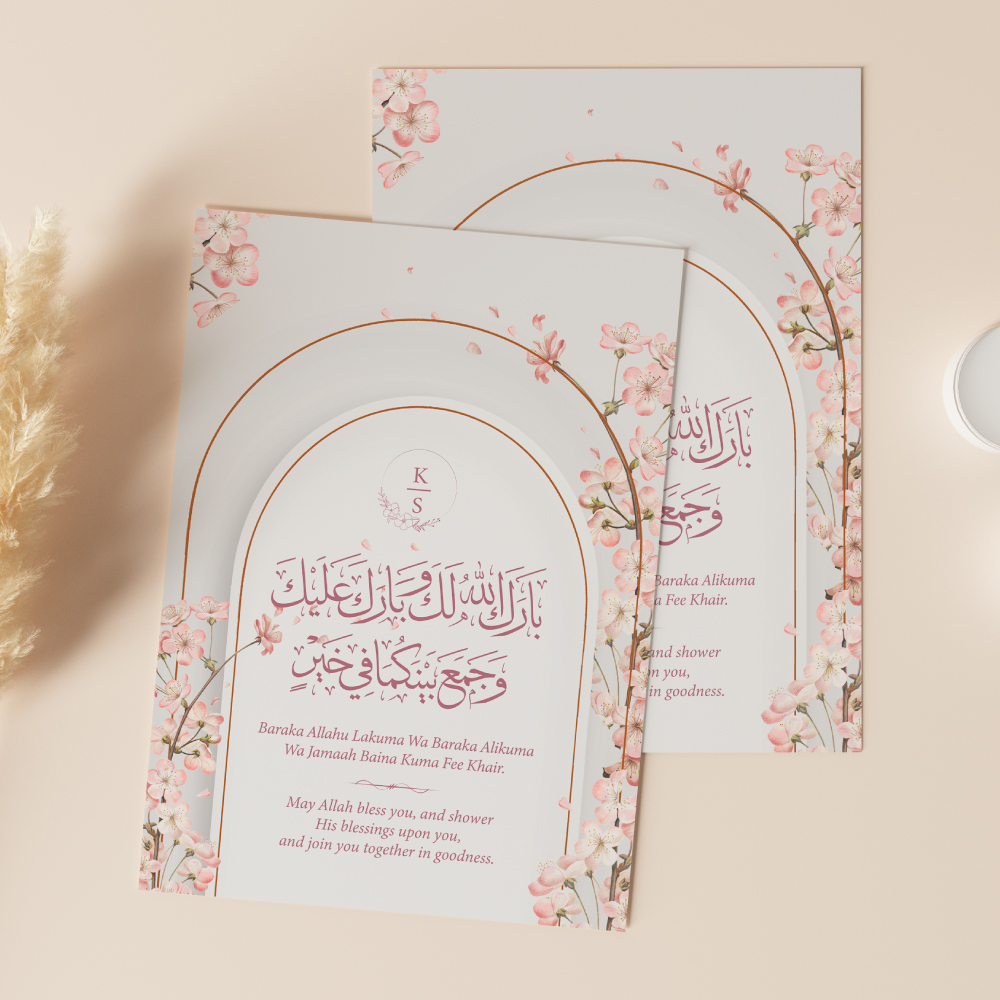 A6 Cherry Blossom Nikkah Duaa Cards 4