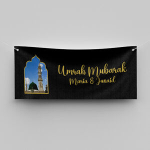 Photo Arch With Kabah Cover Print | PVC Banner 5