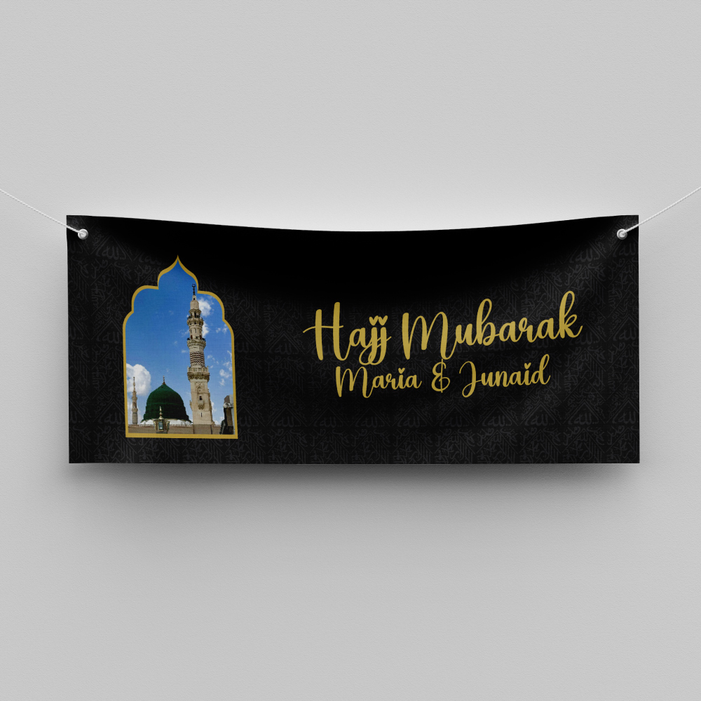 Photo Arch With Kabah Cover Print | PVC Banner 6