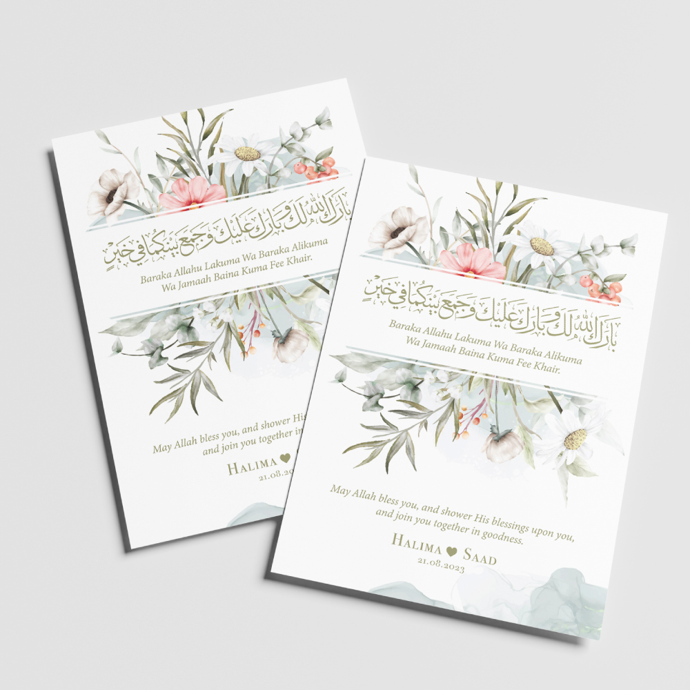 A6 Watercolour Vintage Floral Nikkah Duaa Cards 2