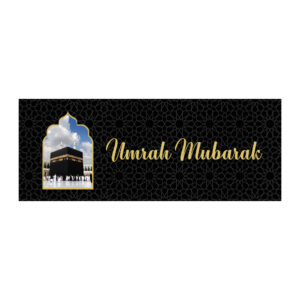Personalised Hajj Mubarak Banner | Personalised Umrah Mubarak Banner | Photo Arch With Islamic Print | PVC Banner | With Two Eyelets 2