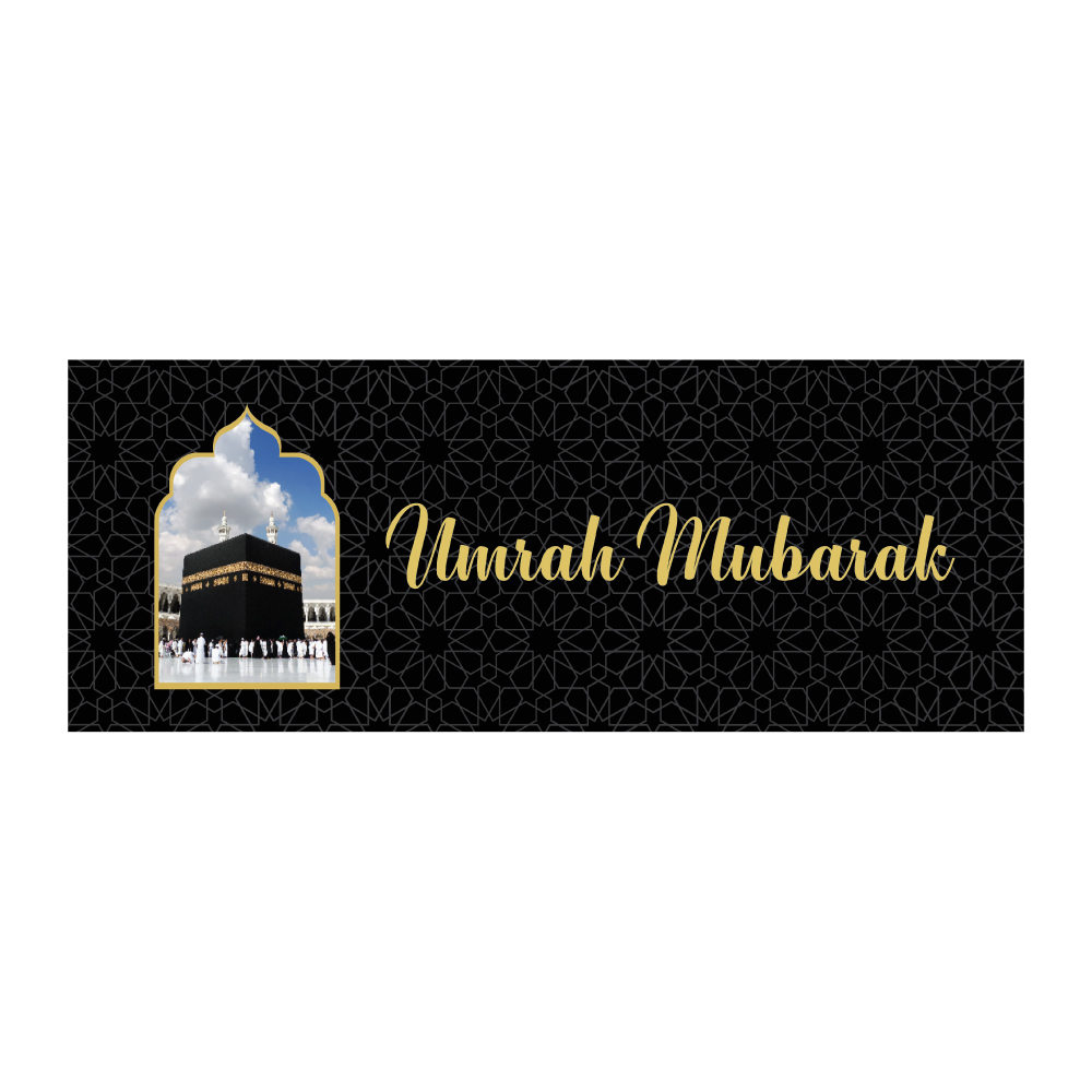 Personalised Hajj Mubarak Banner | Personalised Umrah Mubarak Banner | Photo Arch With Islamic Print | PVC Banner | With Two Eyelets 2