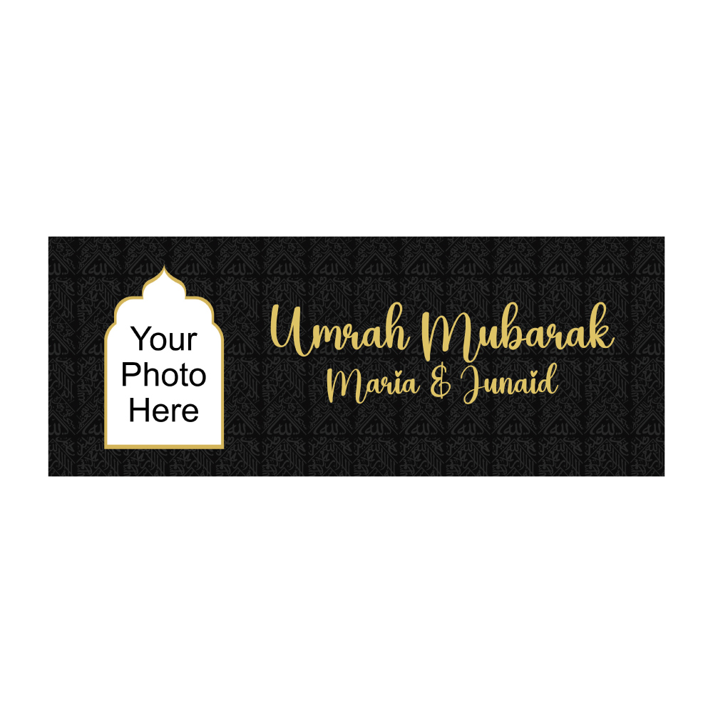 Personalised Hajj Mubarak Banner | Personalised Umrah Mubarak Banner | Photo Arch With Kabah Cover Print | PVC Banner | With Two Eyelets 11