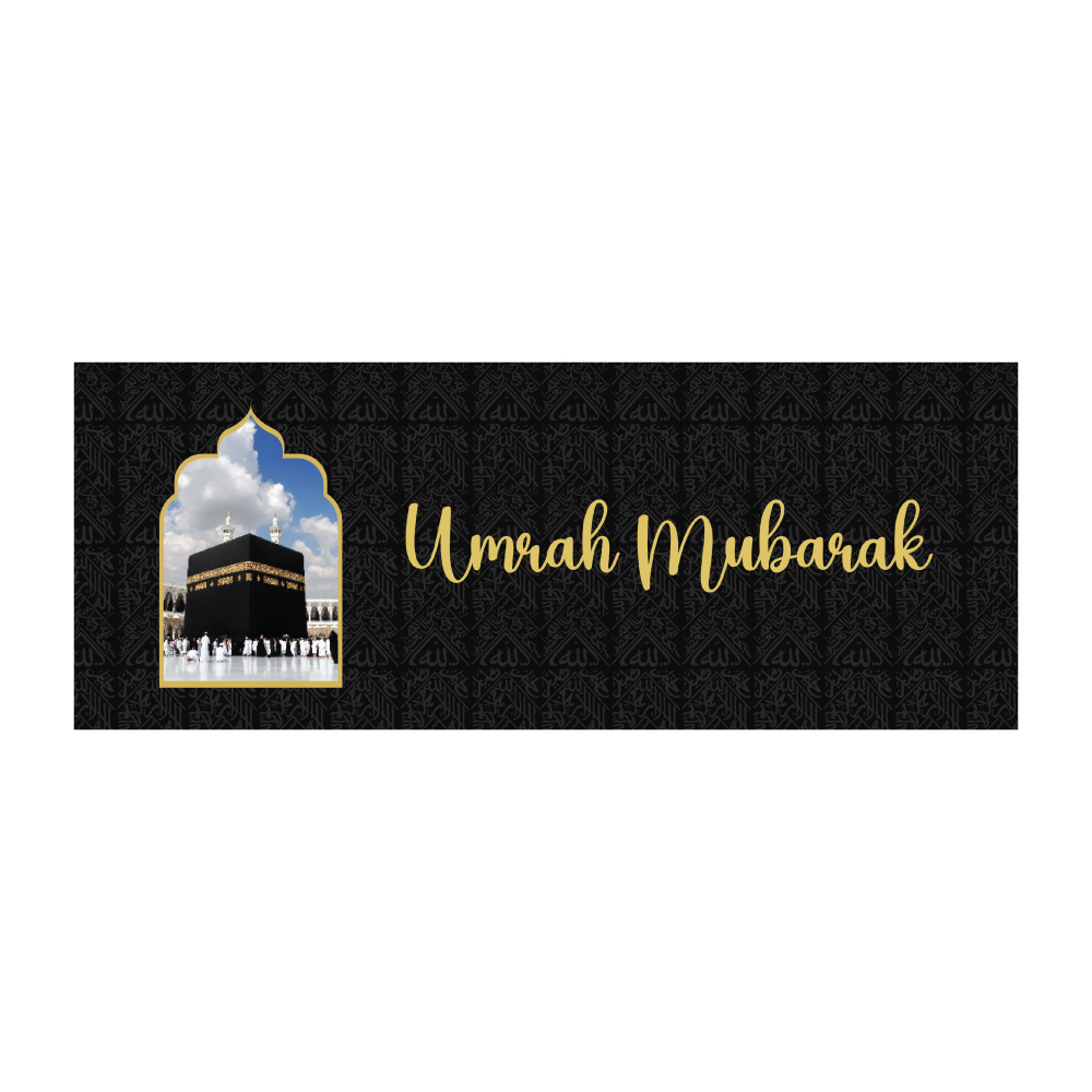 Personalised Hajj Mubarak Banner | Personalised Umrah Mubarak Banner | Photo Arch With Kabah Cover Print | PVC Banner | With Two Eyelets 10