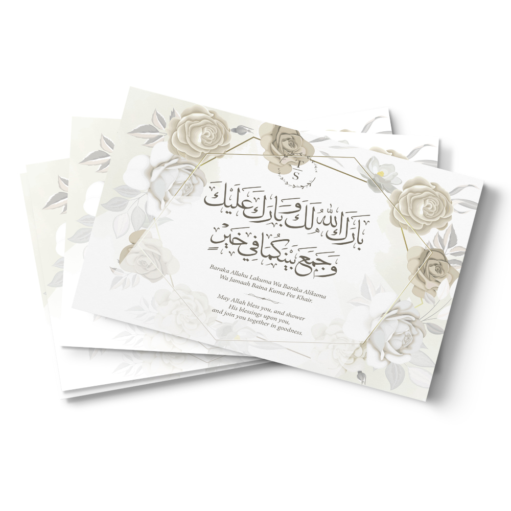 A6 White Rose Landscape Nikkah Duaa Cards 4