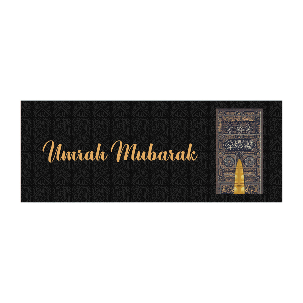 Personalised Hajj Mubarak Banner | Personalised Umrah Mubarak Banner | Kabah Door And Cover Print | PVC Banner | With Two Eyelets 8