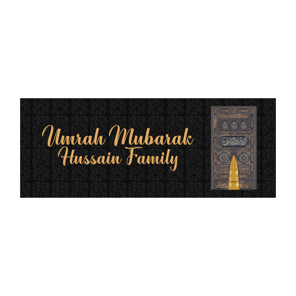 Personalised Hajj Mubarak Banner | Personalised Umrah Mubarak Banner | Kabah Door And Cover Print | PVC Banner | With Two Eyelets 7