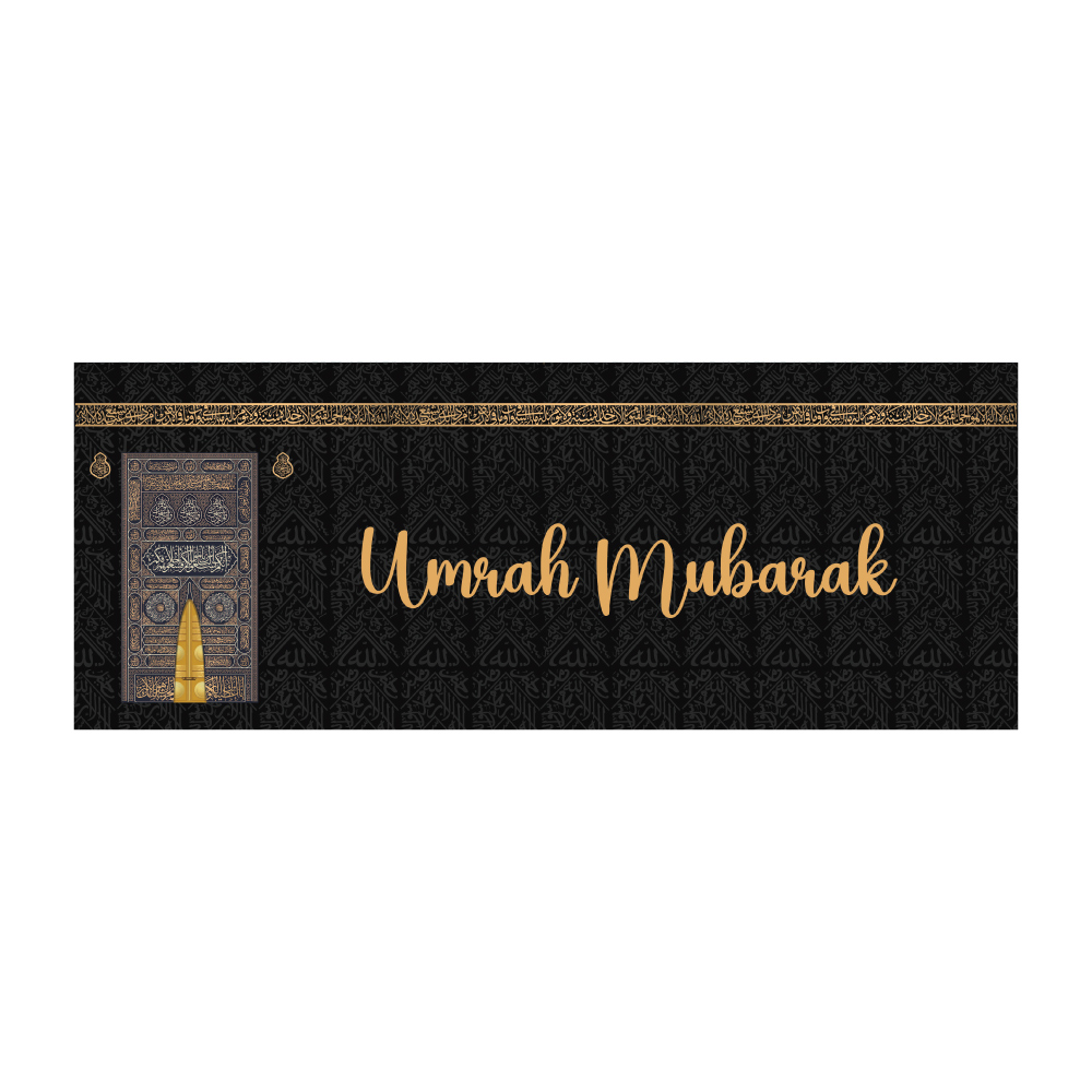 Personalised Hajj Mubarak Banner | Personalised Umrah Mubarak Banner | Kabah Aesthetic Print | PVC Banner | With Two Eyelets 8