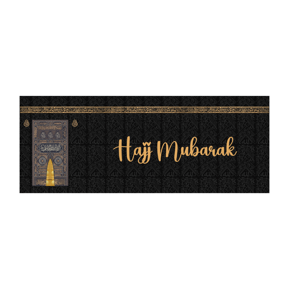 Personalised Hajj Mubarak Banner | Personalised Umrah Mubarak Banner | Kabah Aesthetic Print | PVC Banner | With Two Eyelets 6