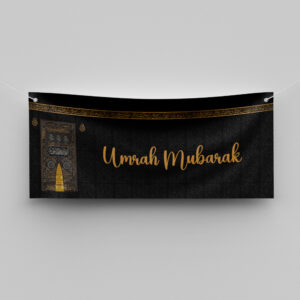 Kabah Aesthetic Print | PVC Banner