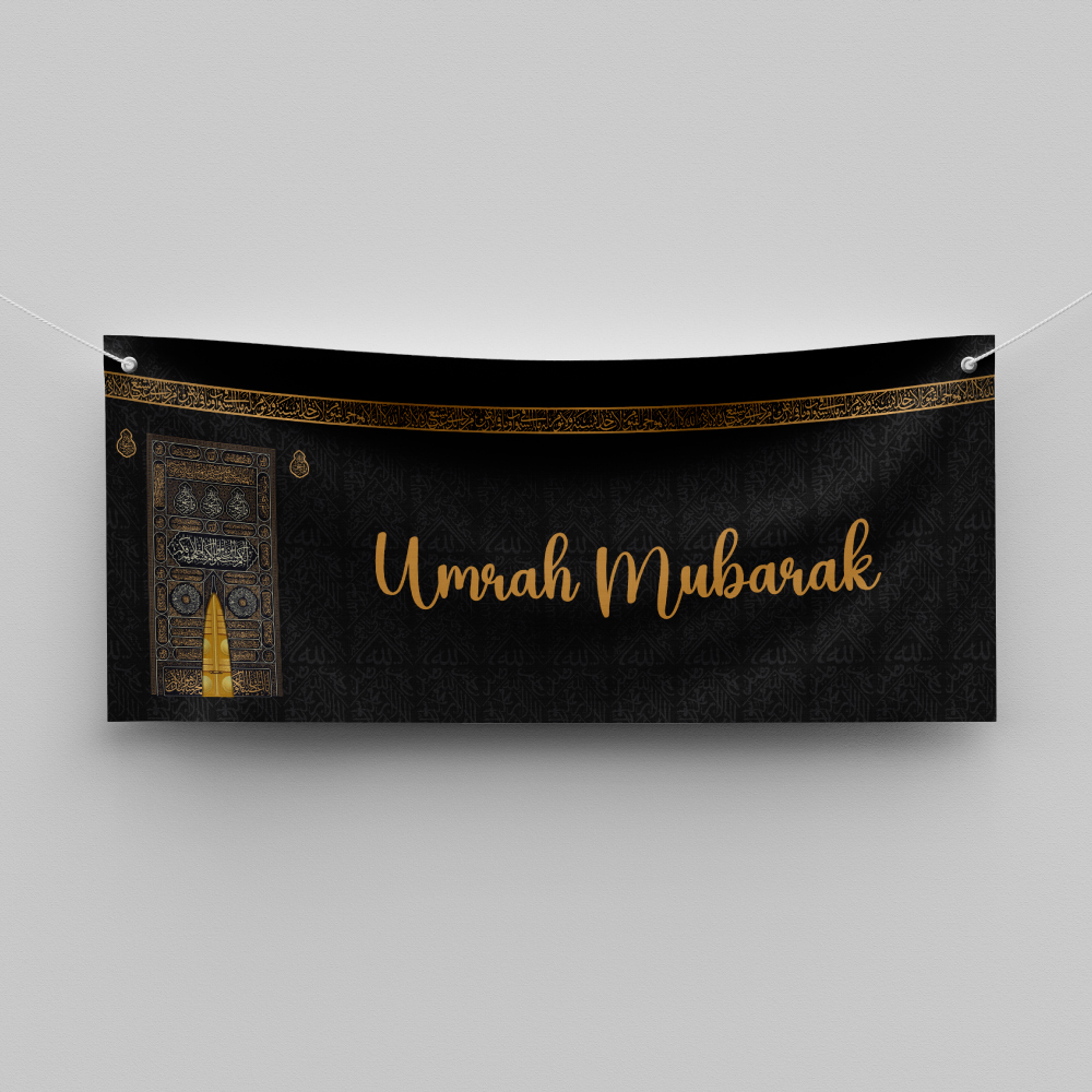 Kabah Aesthetic Print | PVC Banner