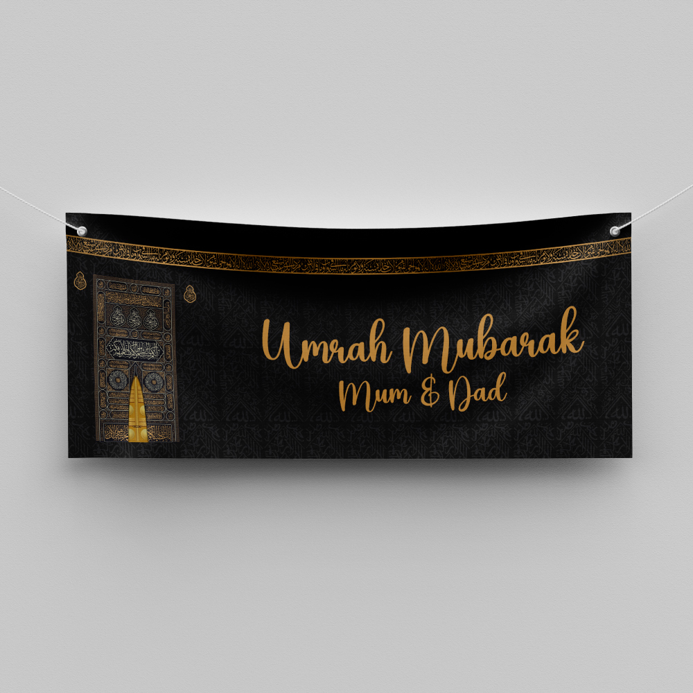 Kabah Aesthetic Print | PVC Banner 2