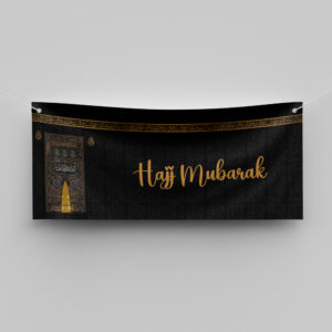 Kabah Aesthetic Print | PVC Banner 3