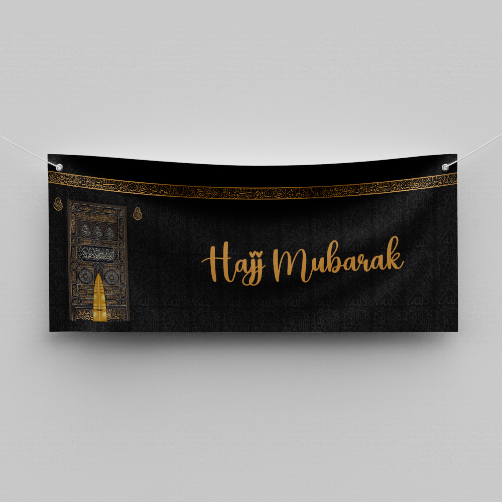 Kabah Aesthetic Print | PVC Banner 3