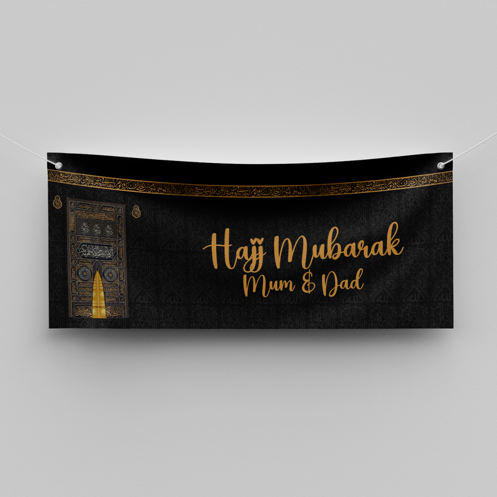 Kabah Aesthetic Print | PVC Banner 4