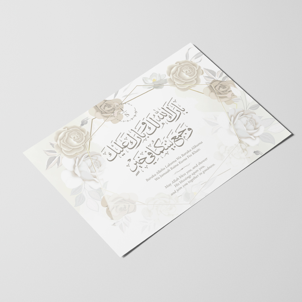 A6 White Rose Landscape Nikkah Duaa Cards 3