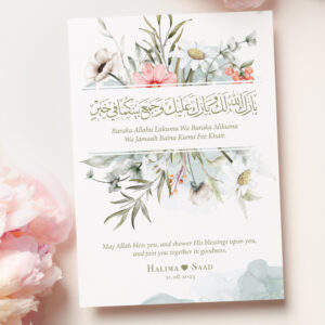 A6 Watercolour Vintage Floral Nikkah Duaa Cards 3