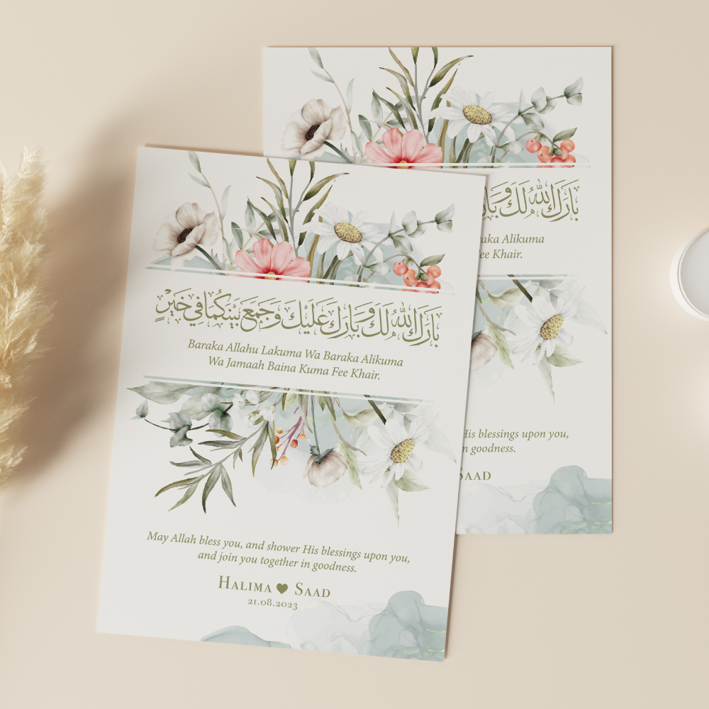 A6 Watercolour Vintage Floral Nikkah Duaa Cards