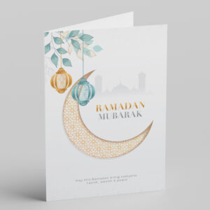 Crescent Moon, Leaves & Mosque Silhouette Ramadan Greeting Cards & Envelopes 2