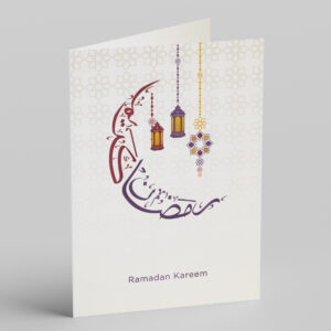 Arabic Calligraphy & Lantern Ramadan Greeting Cards & Envelope 2