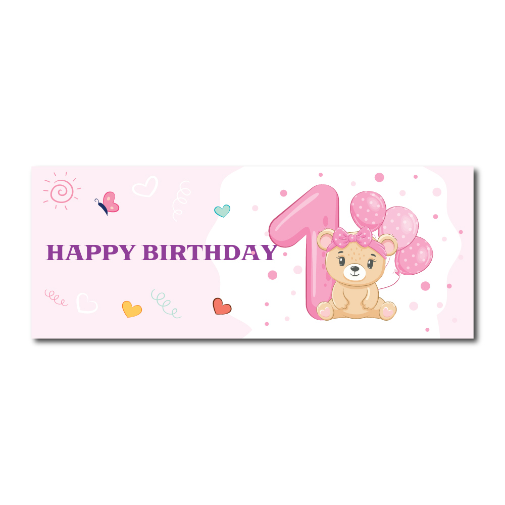 Personalised Birthday Banner | Teddybear 1st Birthday | PVC Banner | With Two Eyelets 4