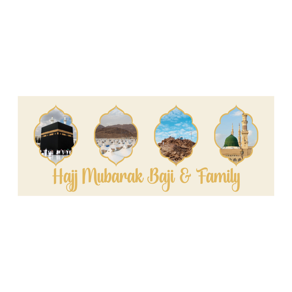 Personalised Hajj Mubarak Banner | Personalised Umrah Mubarak Banner | Memory Lane Print | PVC Banner | With Two Eyelets 5