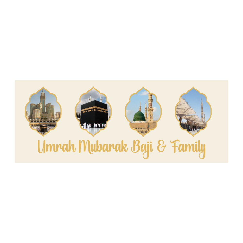 Personalised Hajj Mubarak Banner | Personalised Umrah Mubarak Banner | Memory Lane Print | PVC Banner | With Two Eyelets 7