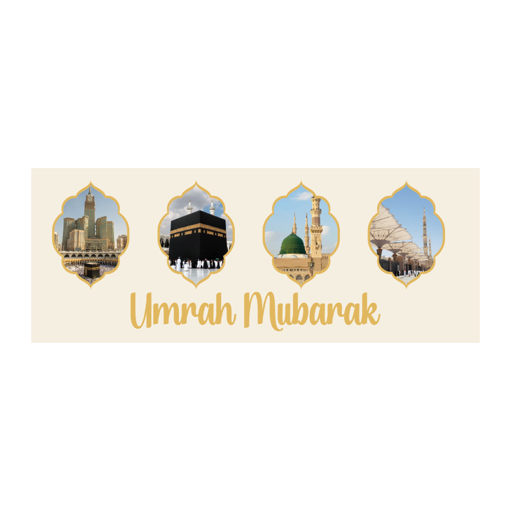 Personalised Hajj Mubarak Banner | Personalised Umrah Mubarak Banner | Memory Lane Print | PVC Banner | With Two Eyelets 8