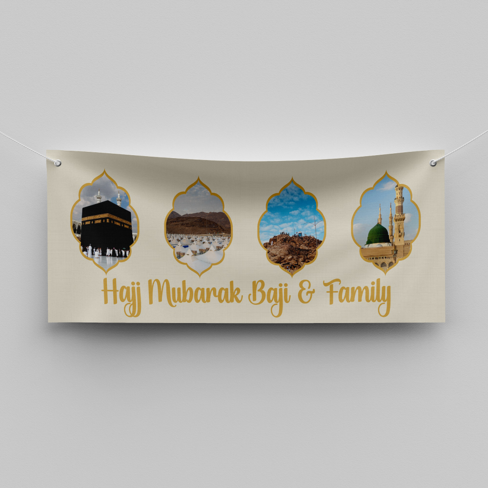 Personalised Hajj Mubarak Banner | Personalised Umrah Mubarak Banner | Memory Lane Print | PVC Banner | With Two Eyelets 2