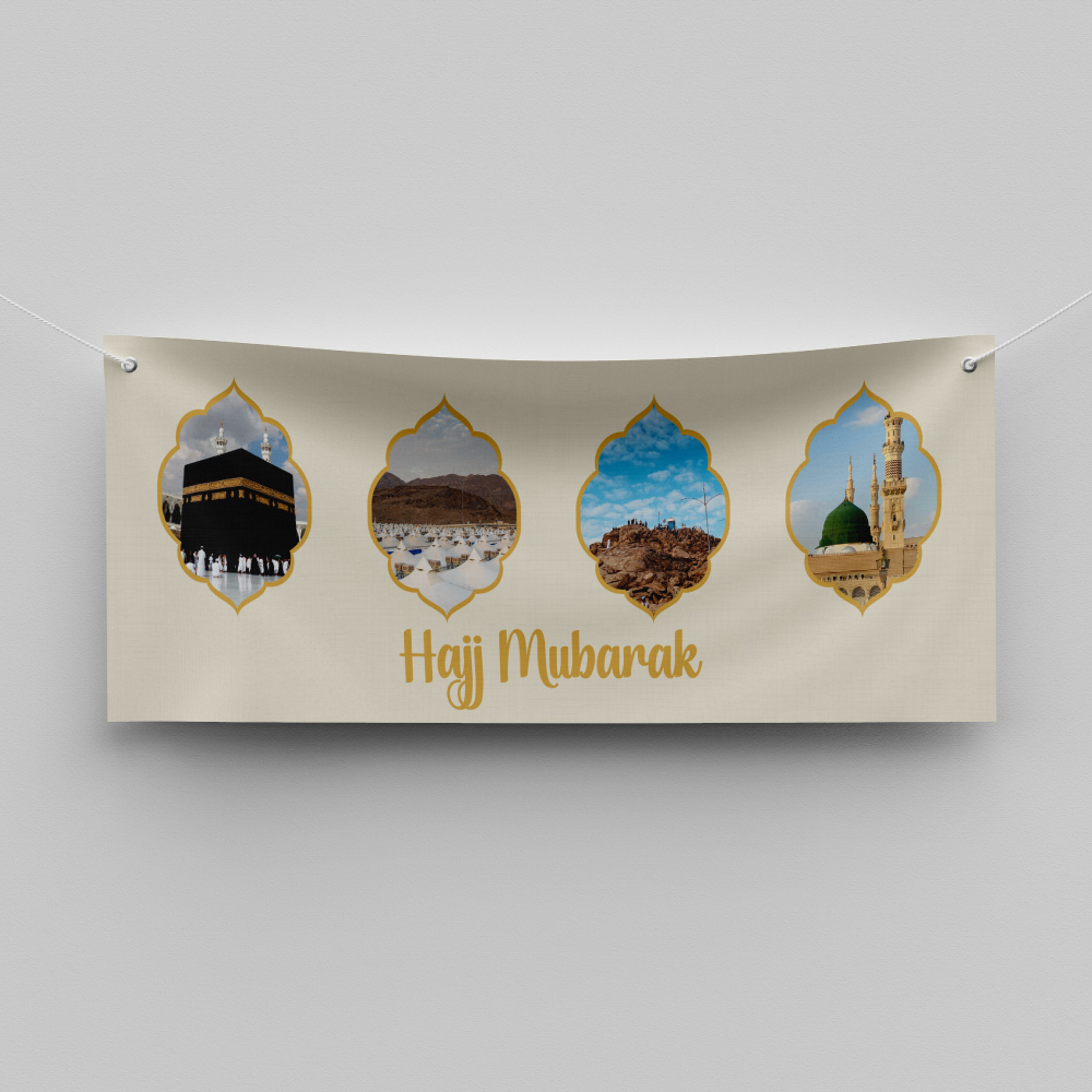 Personalised Hajj Mubarak Banner | Personalised Umrah Mubarak Banner | Memory Lane Print | PVC Banner | With Two Eyelets