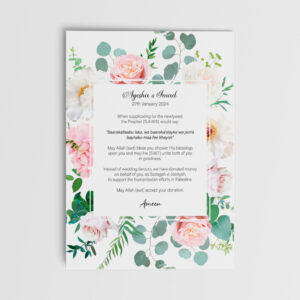 A6 Summer Floral Vibes Duaa Cards 2