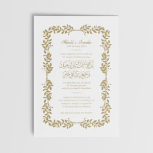 A6 Golden Leaves Duaa Cards 2