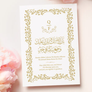 A6 Vintage Leaf Border Duaa Cards 4