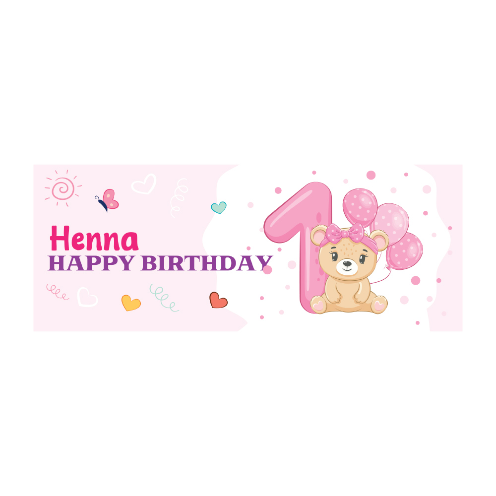 Personalised Birthday Banner | Teddybear 1st Birthday | PVC Banner | With Two Eyelets 1