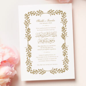 A6 Golden Leaves Duaa Cards 3