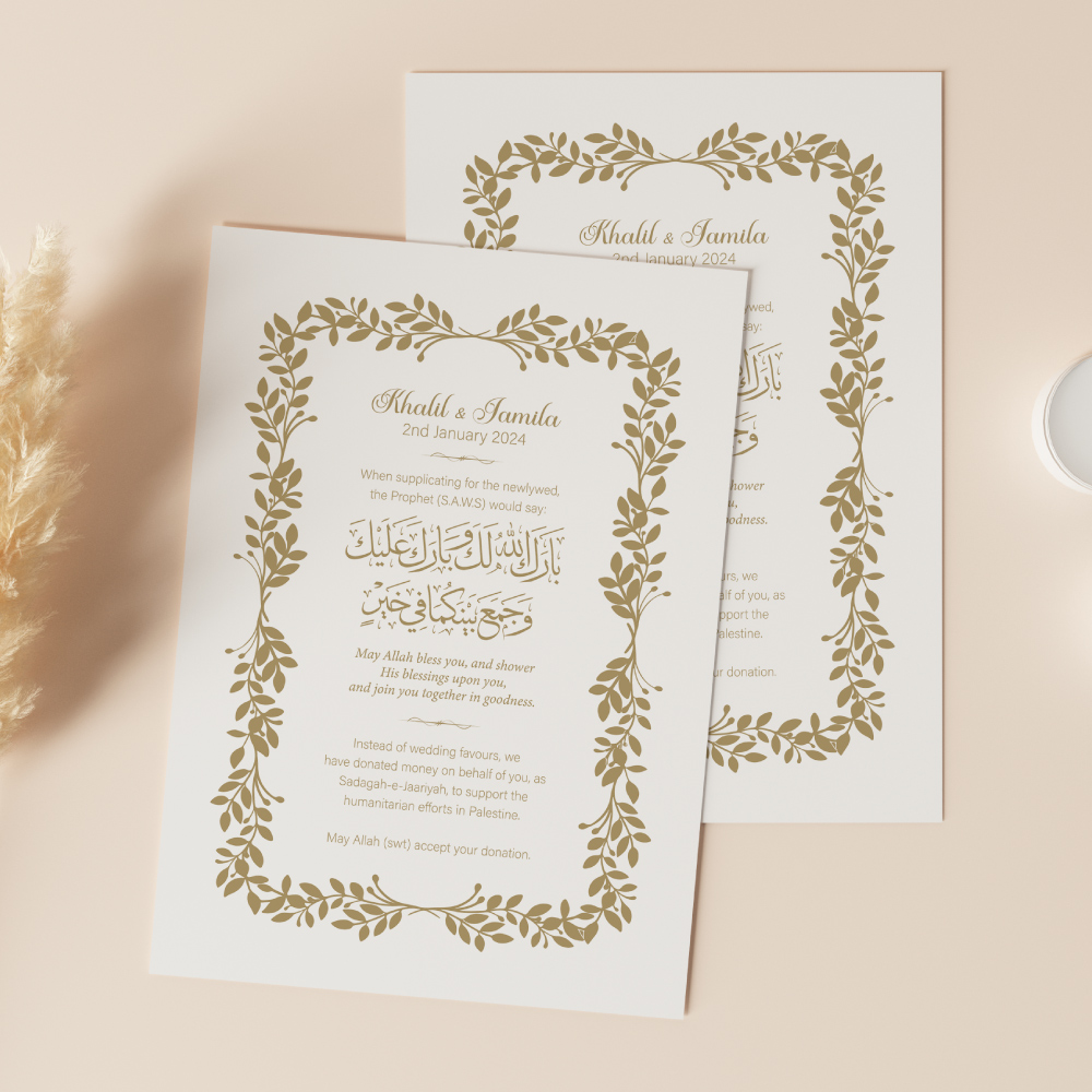 A6 Golden Leaves Duaa Cards 4