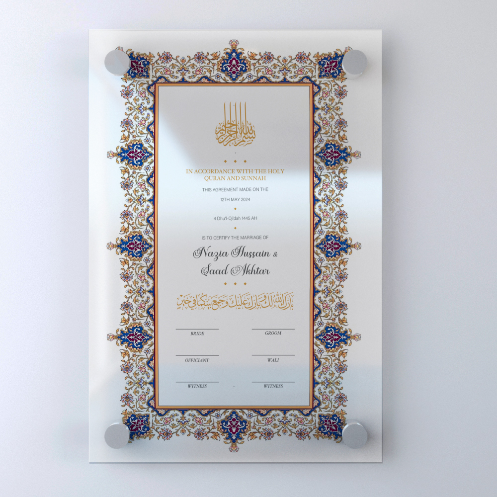 Blue and Gold Arabian Border Nikkahnama 2